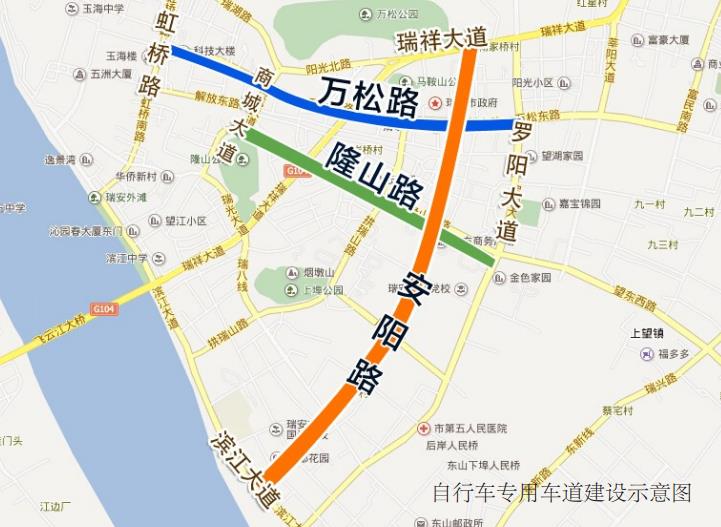 瑞安:公共自行车有自己的专用道了