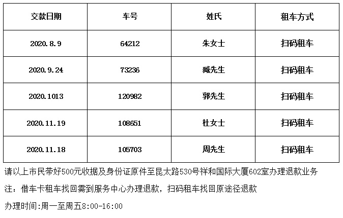 无标题.jpg