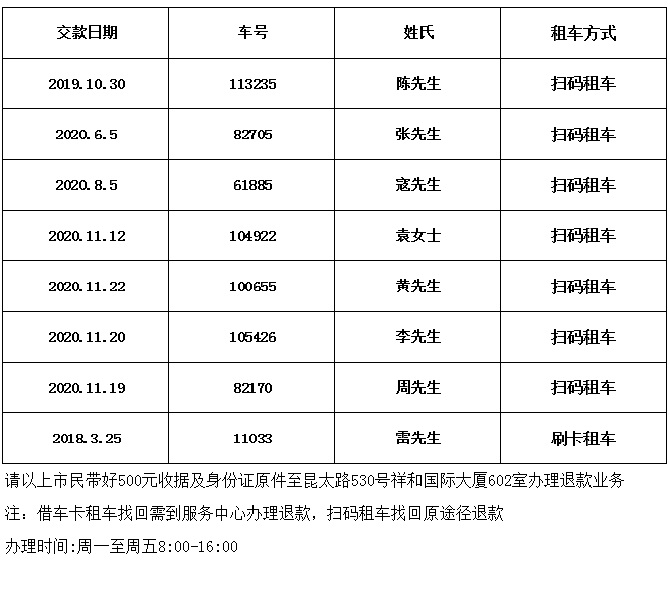 无标题.jpg
