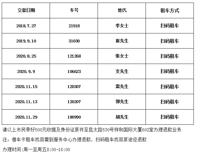 无标题.jpg