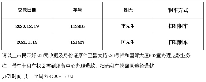 无标题.jpg