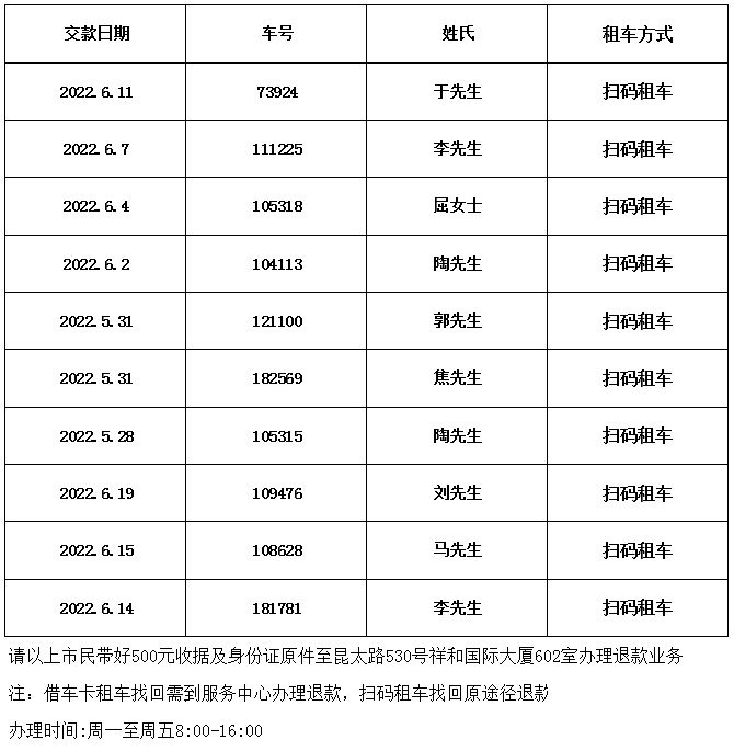 无标题.jpg